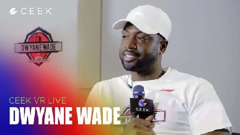 Dwyane Wade  - Live ceek.com