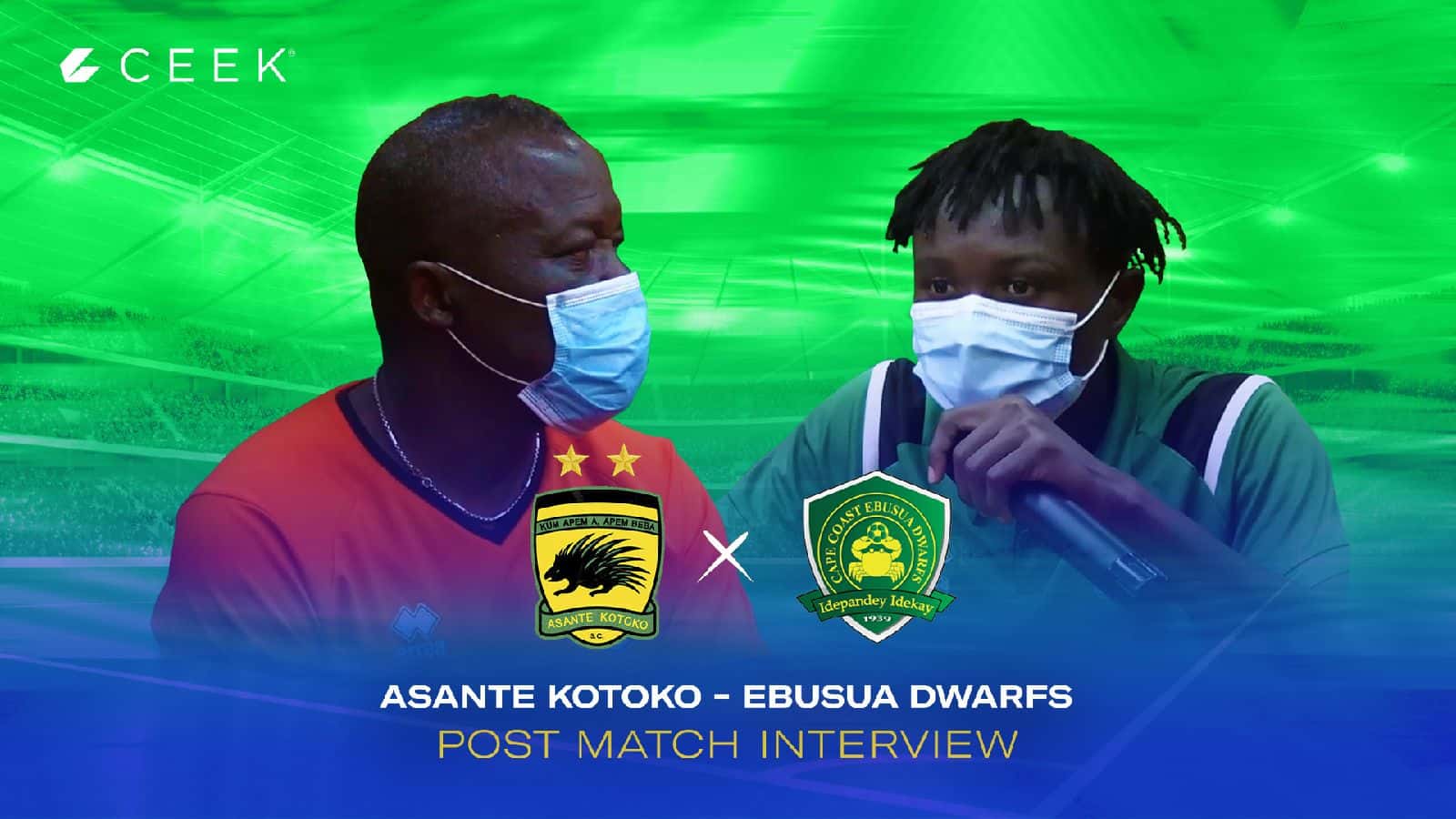 Post Match Interview: Asante Kotoko vrs Ebusua Dwarfs